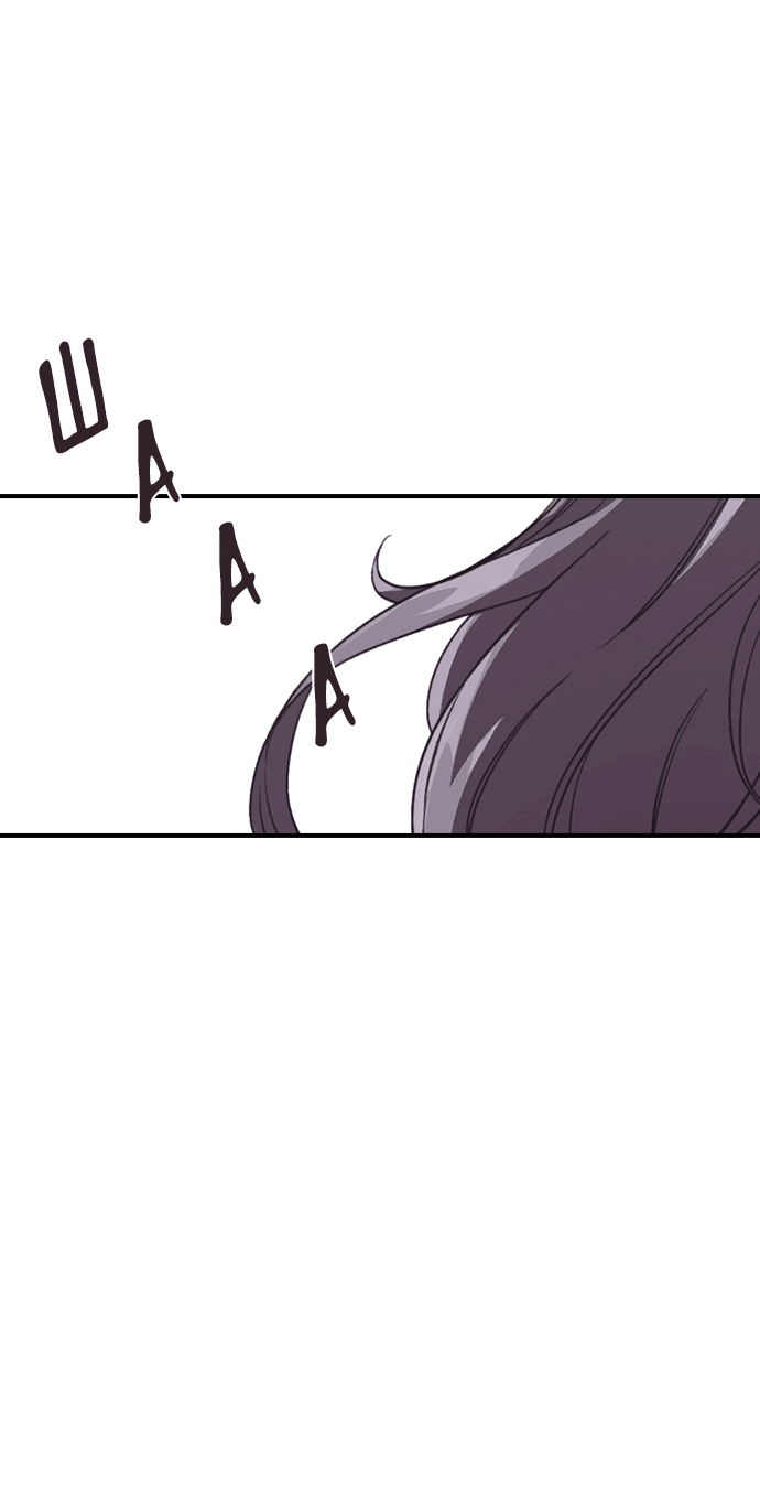 Манга Дикарка - Глава 55 Страница 53