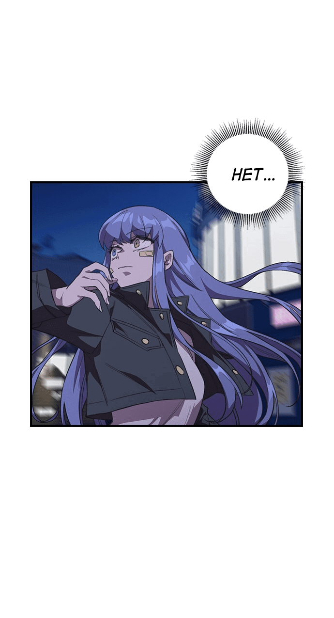 Манга Дикарка - Глава 55 Страница 41