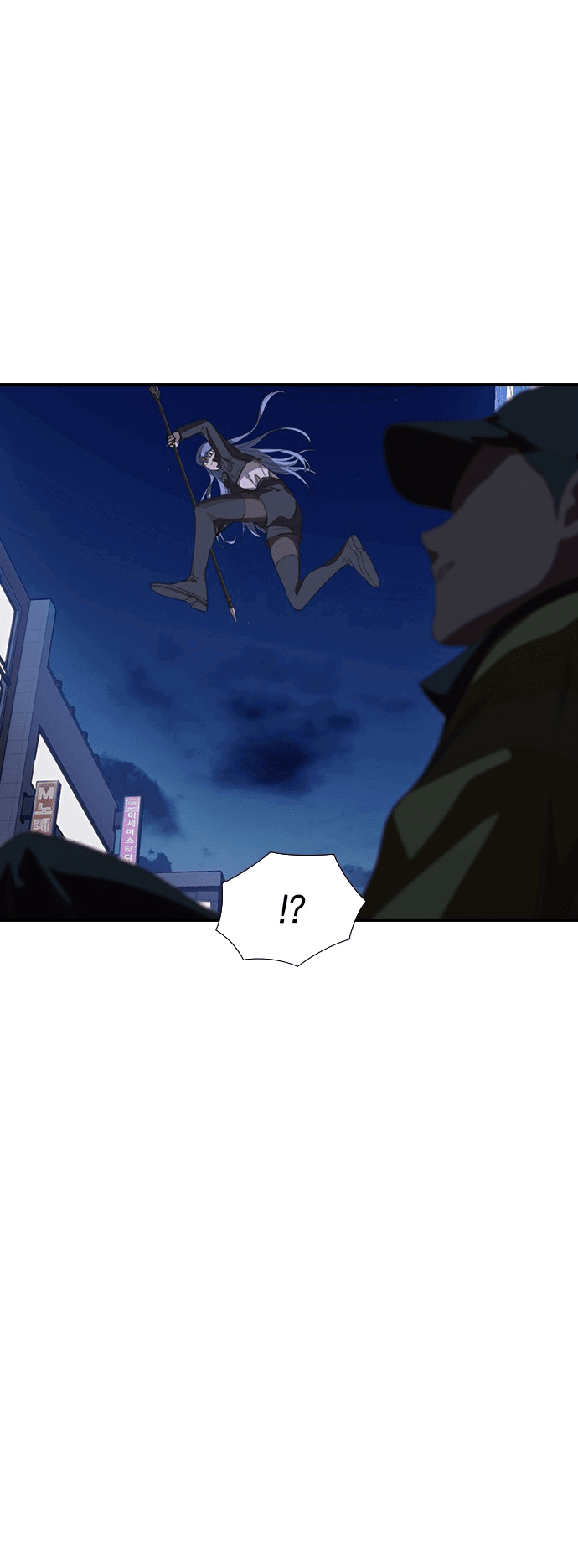 Манга Дикарка - Глава 55 Страница 38