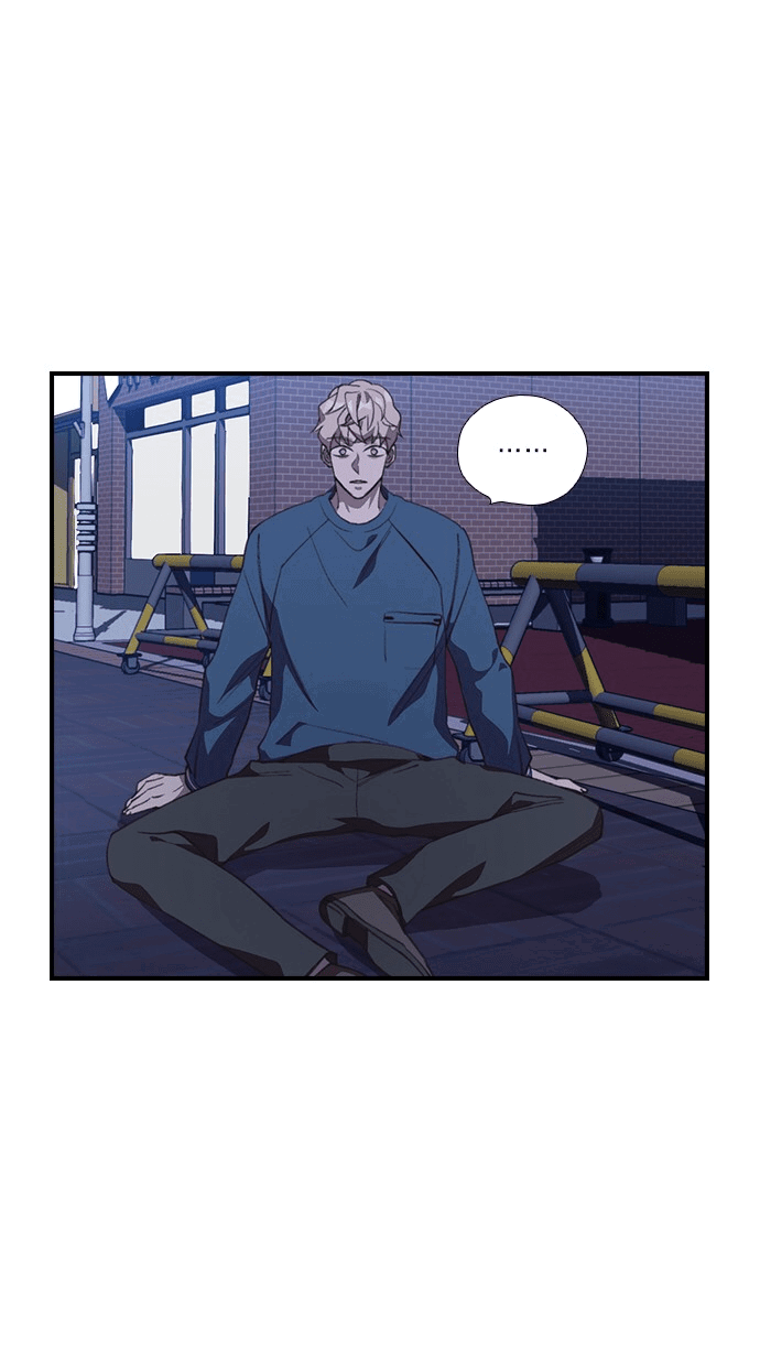 Манга Дикарка - Глава 55 Страница 40