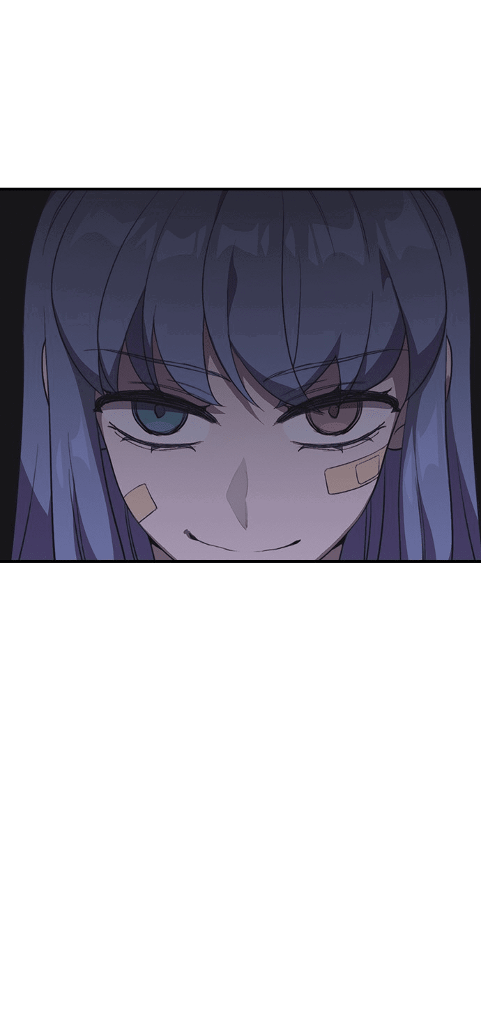 Манга Дикарка - Глава 55 Страница 14