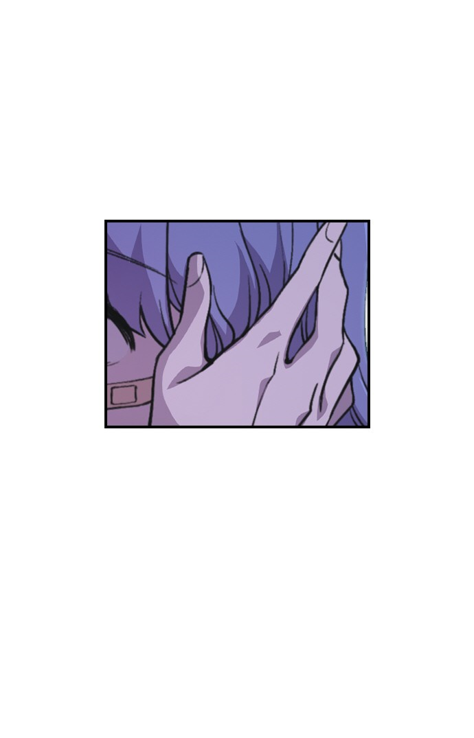 Манга Дикарка - Глава 56 Страница 53