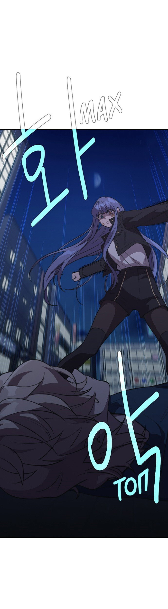 Манга Дикарка - Глава 56 Страница 41