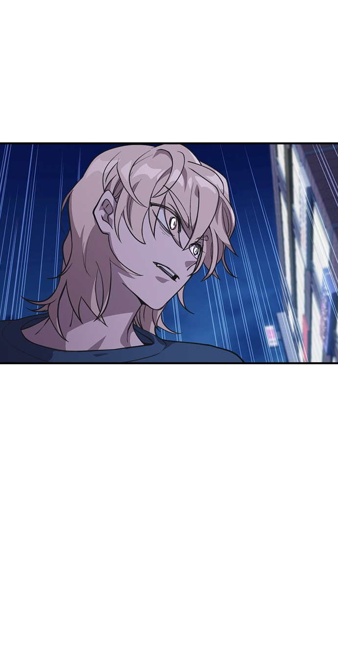 Манга Дикарка - Глава 56 Страница 37