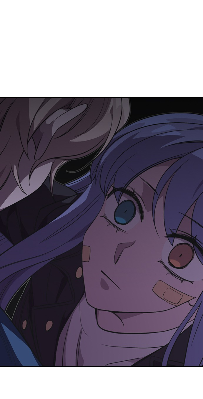 Манга Дикарка - Глава 56 Страница 38