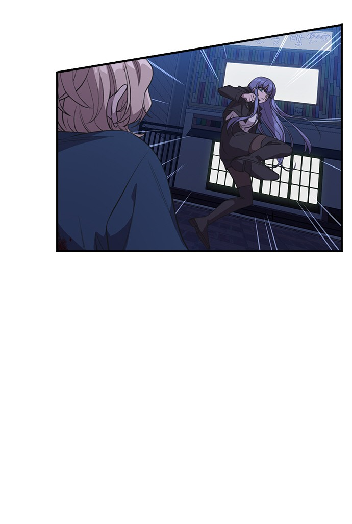 Манга Дикарка - Глава 56 Страница 33