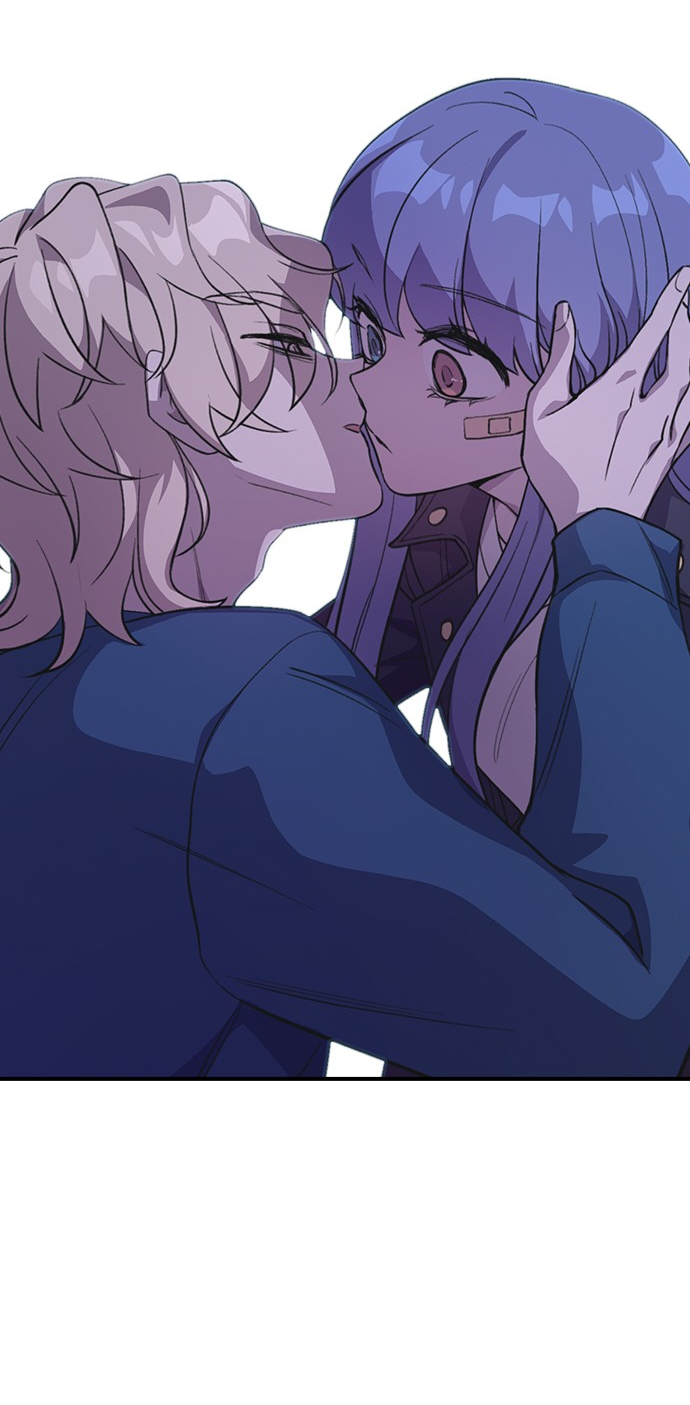 Манга Дикарка - Глава 57 Страница 4