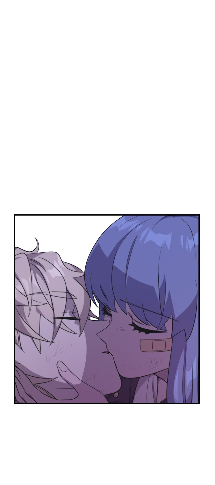 Манга Дикарка - Глава 57 Страница 1