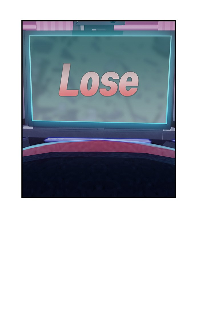 Манга Дикарка - Глава 57 Страница 46