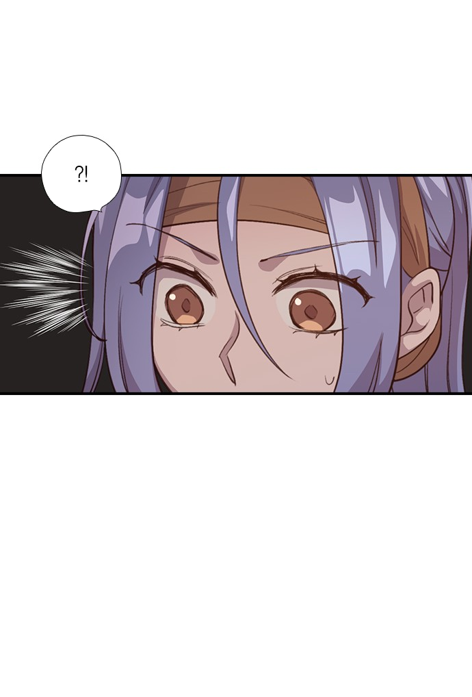 Манга Дикарка - Глава 59 Страница 26