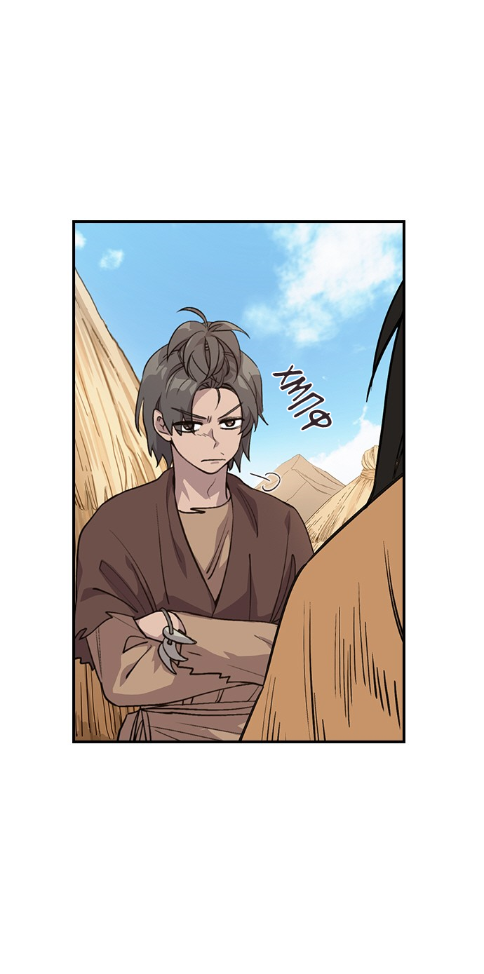 Манга Дикарка - Глава 59 Страница 14