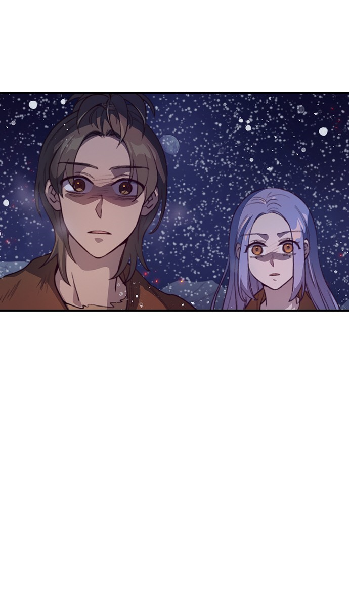 Манга Дикарка - Глава 59 Страница 48