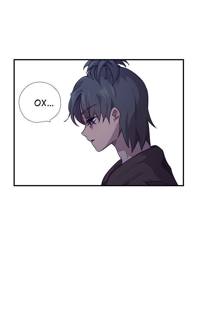 Манга Дикарка - Глава 59 Страница 56