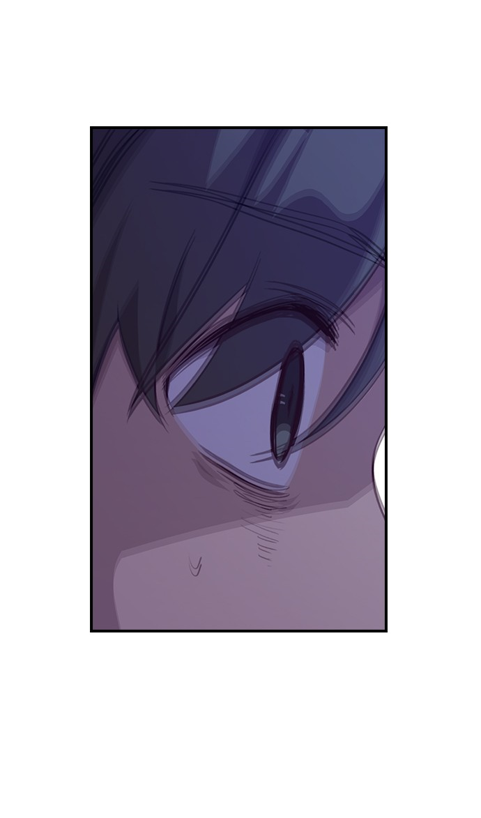 Манга Дикарка - Глава 59 Страница 65