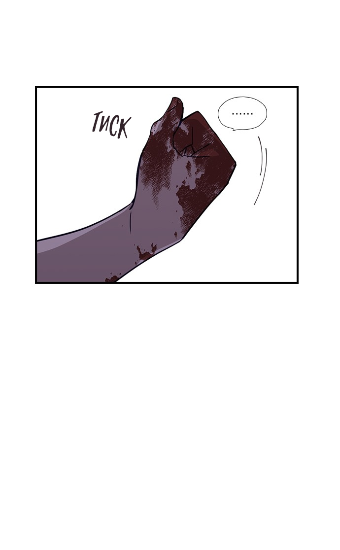 Манга Дикарка - Глава 60 Страница 57