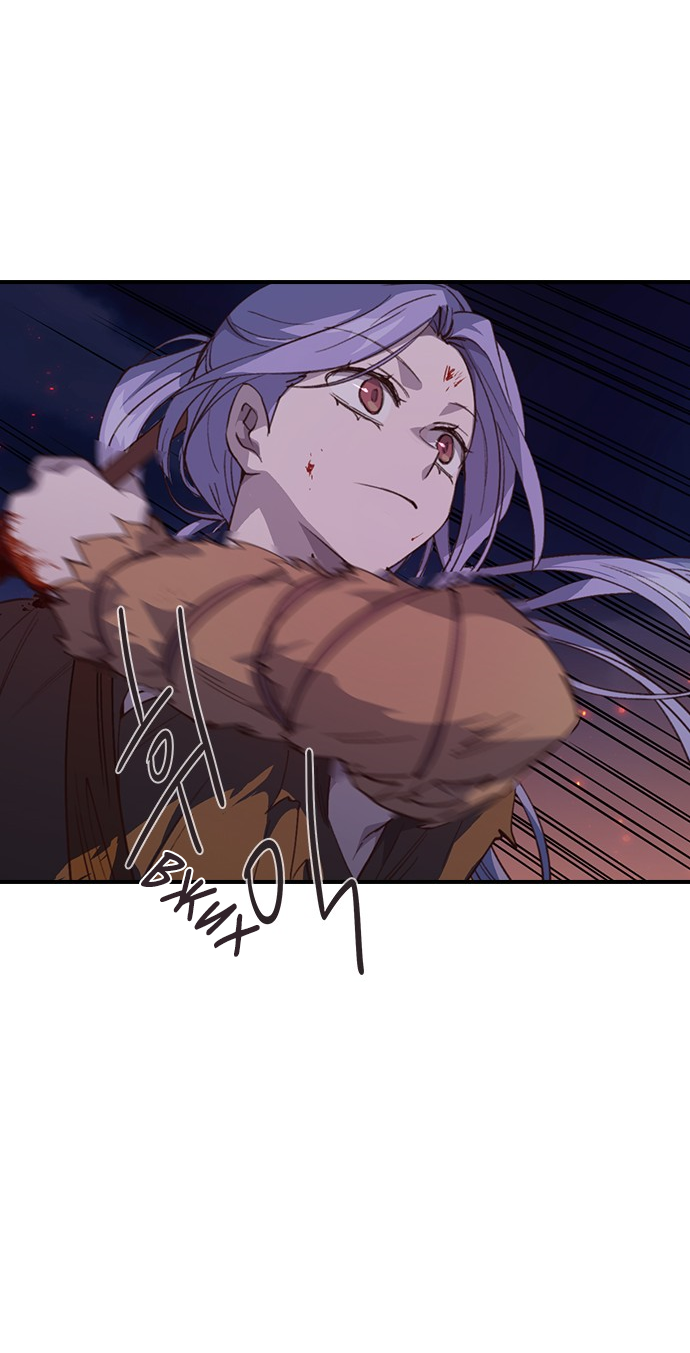 Манга Дикарка - Глава 60 Страница 48