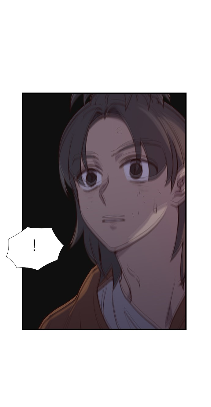 Манга Дикарка - Глава 60 Страница 29