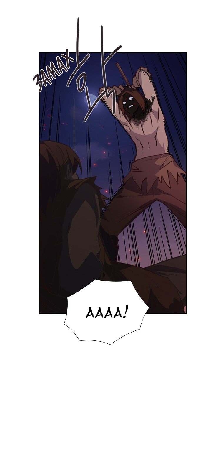 Манга Дикарка - Глава 60 Страница 33