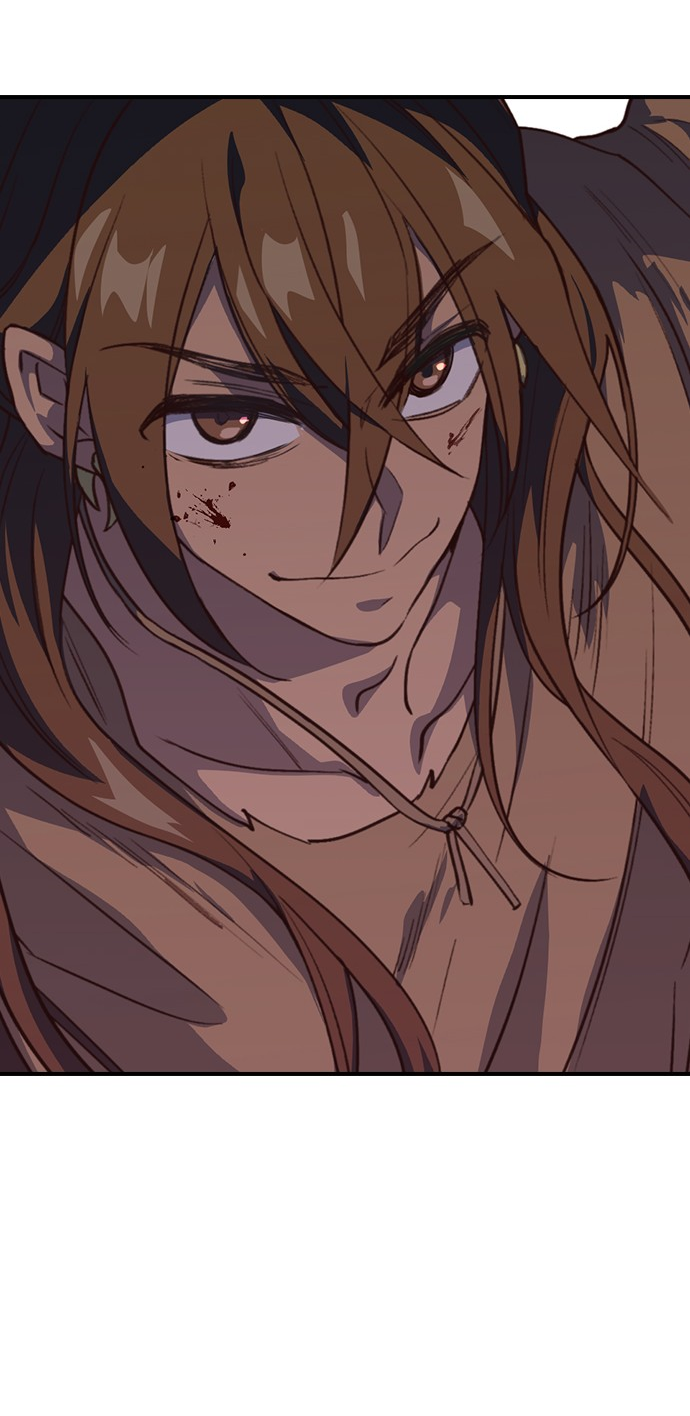 Манга Дикарка - Глава 60 Страница 50