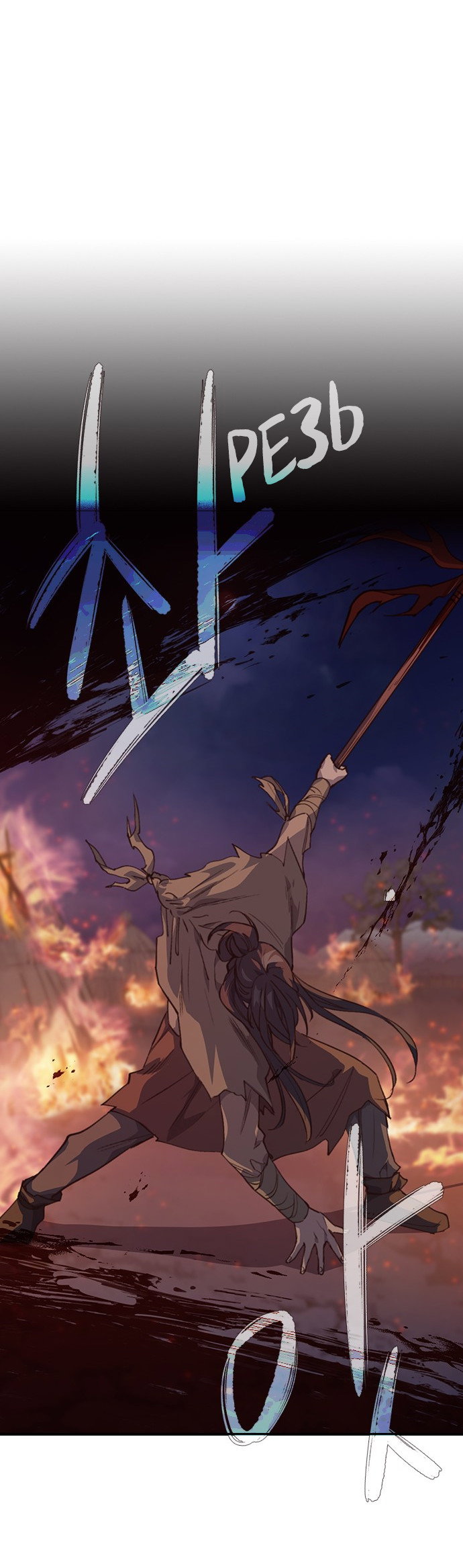 Манга Дикарка - Глава 60 Страница 49