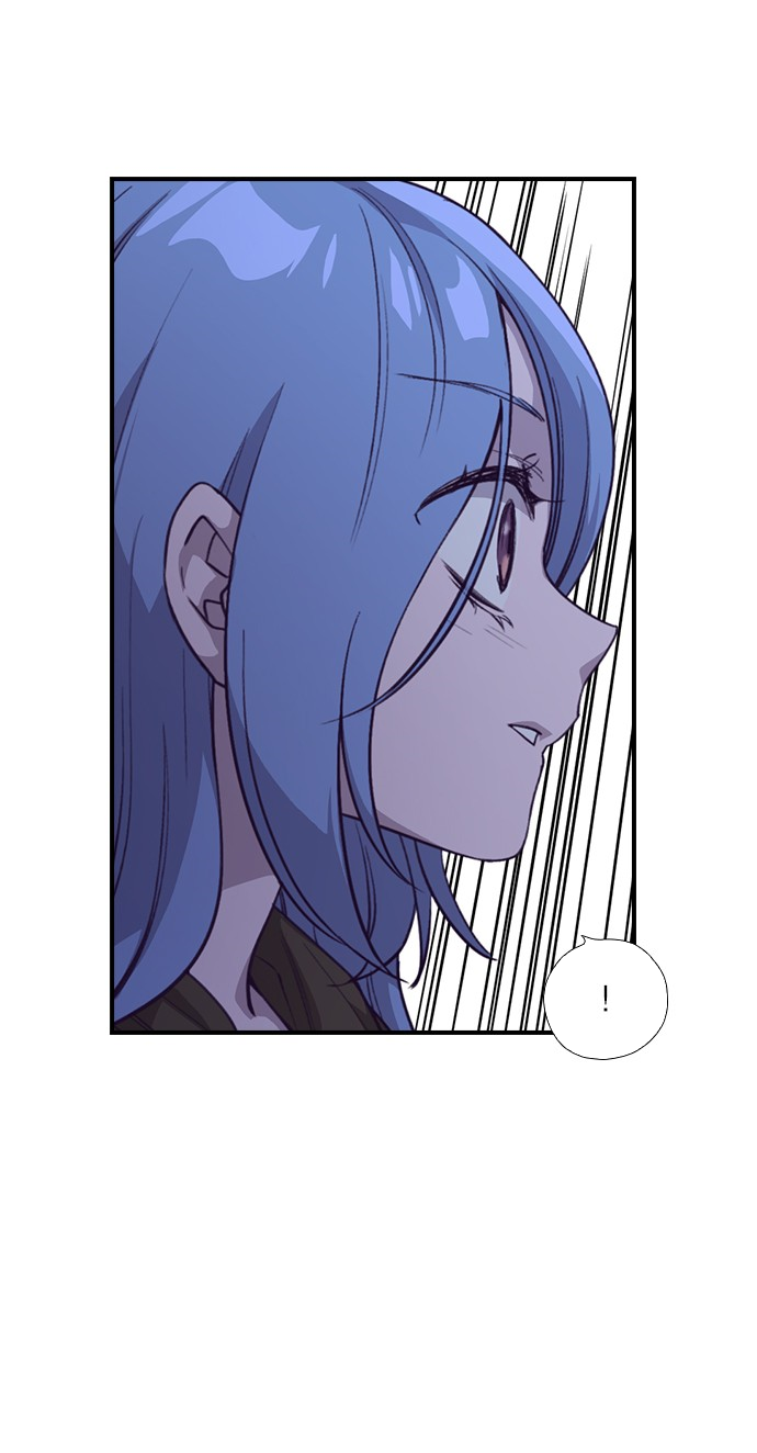 Манга Дикарка - Глава 60 Страница 7