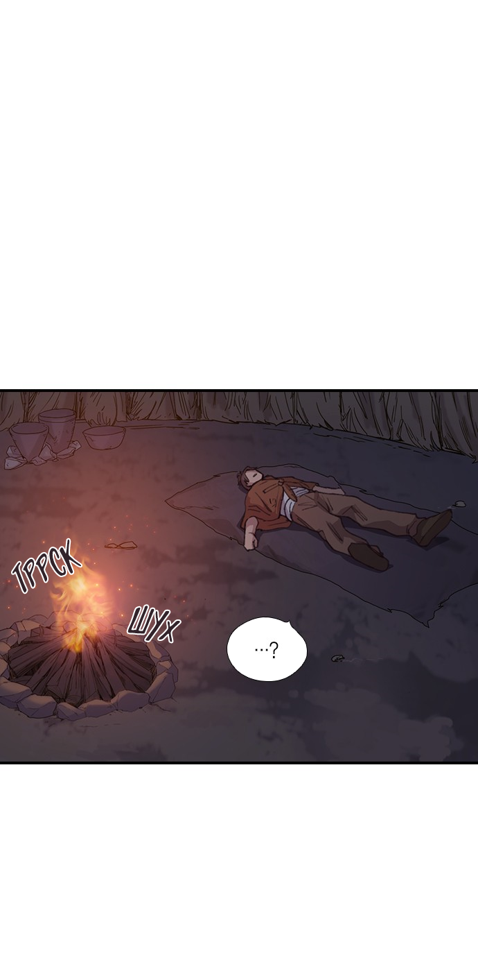 Манга Дикарка - Глава 60 Страница 15