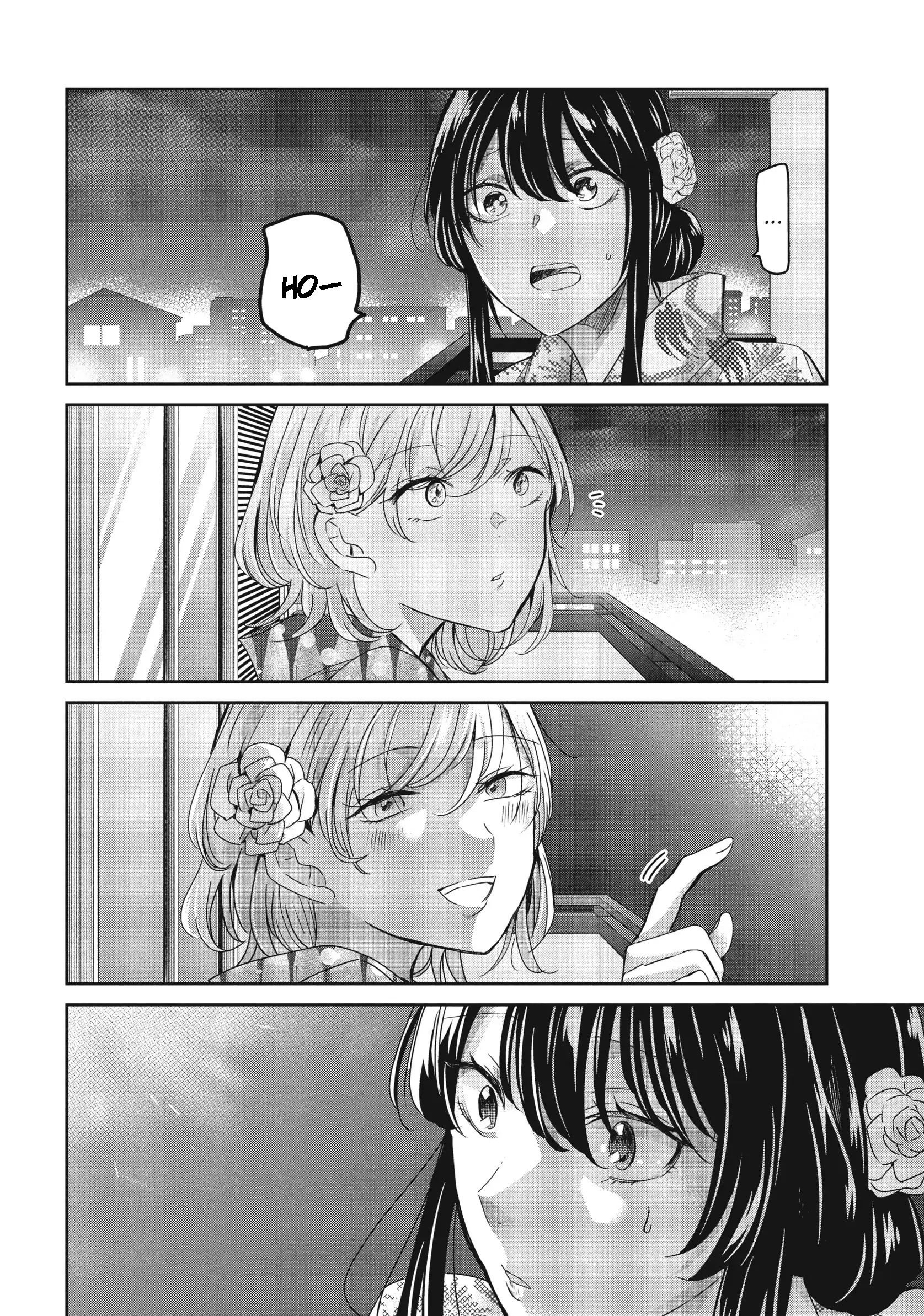 Манга Луна в дождливую ночь - Глава 22 Страница 26