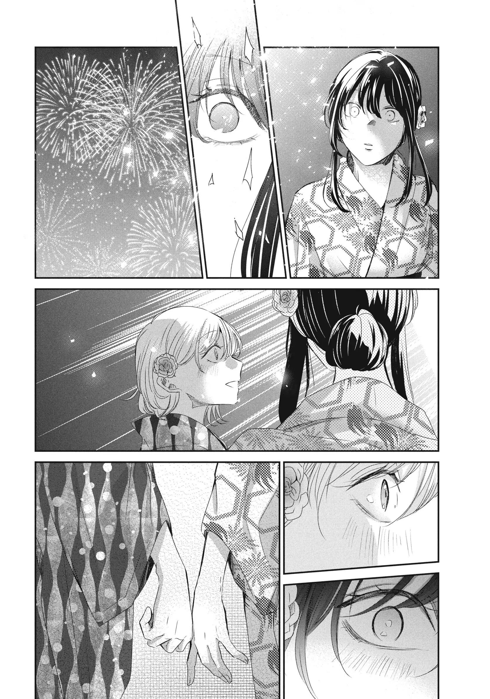 Манга Луна в дождливую ночь - Глава 22 Страница 28