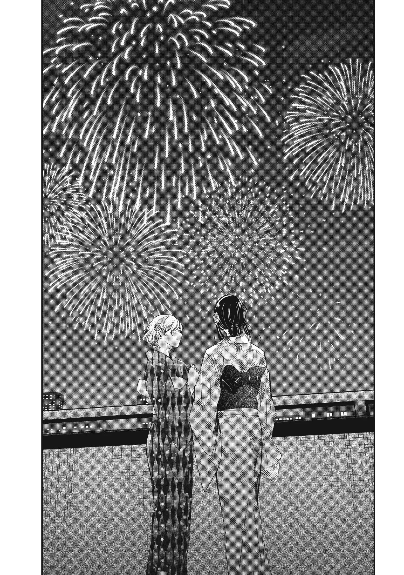 Манга Луна в дождливую ночь - Глава 22 Страница 27