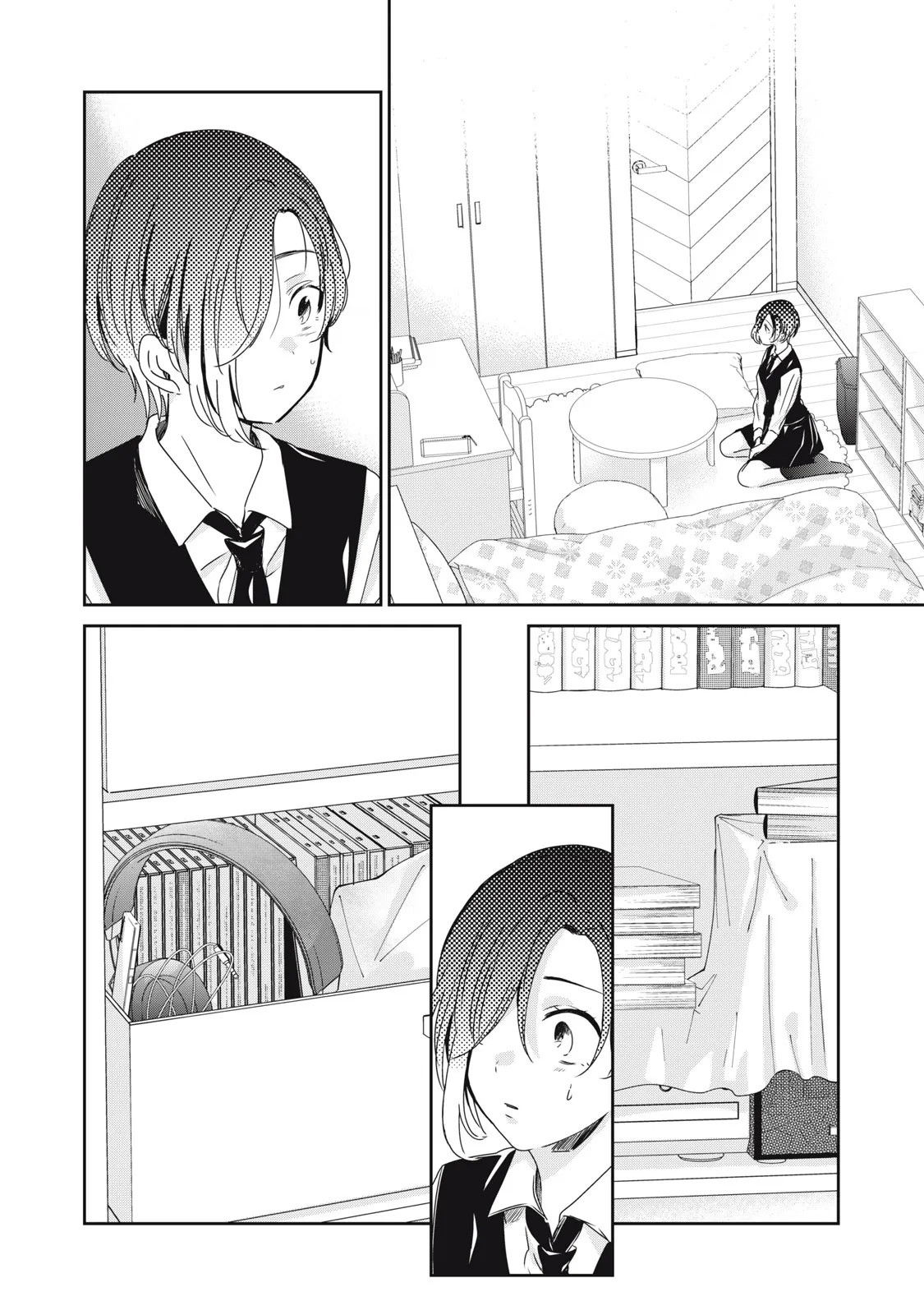 Манга Луна в дождливую ночь - Глава 25 Страница 19