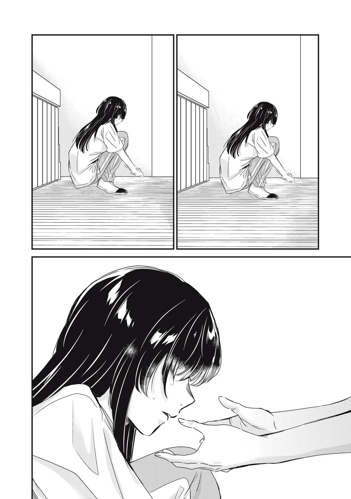 Манга Луна в дождливую ночь - Глава 26 Страница 22