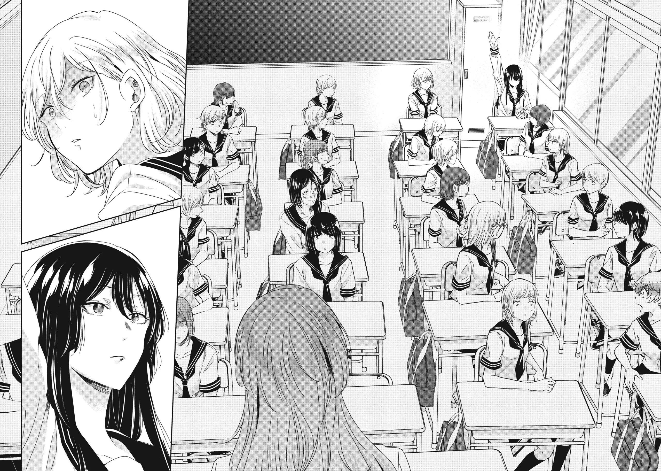 Манга Луна в дождливую ночь - Глава 16 Страница 30