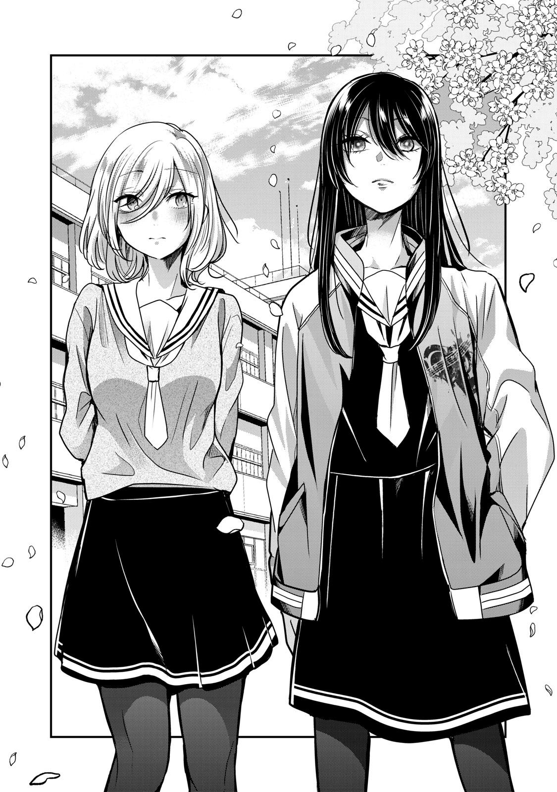 Манга Луна в дождливую ночь - Глава 2 Страница 2