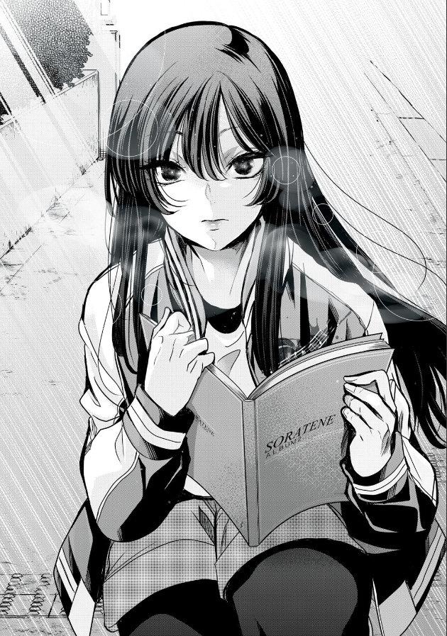 Манга Луна в дождливую ночь - Глава 1 Страница 6