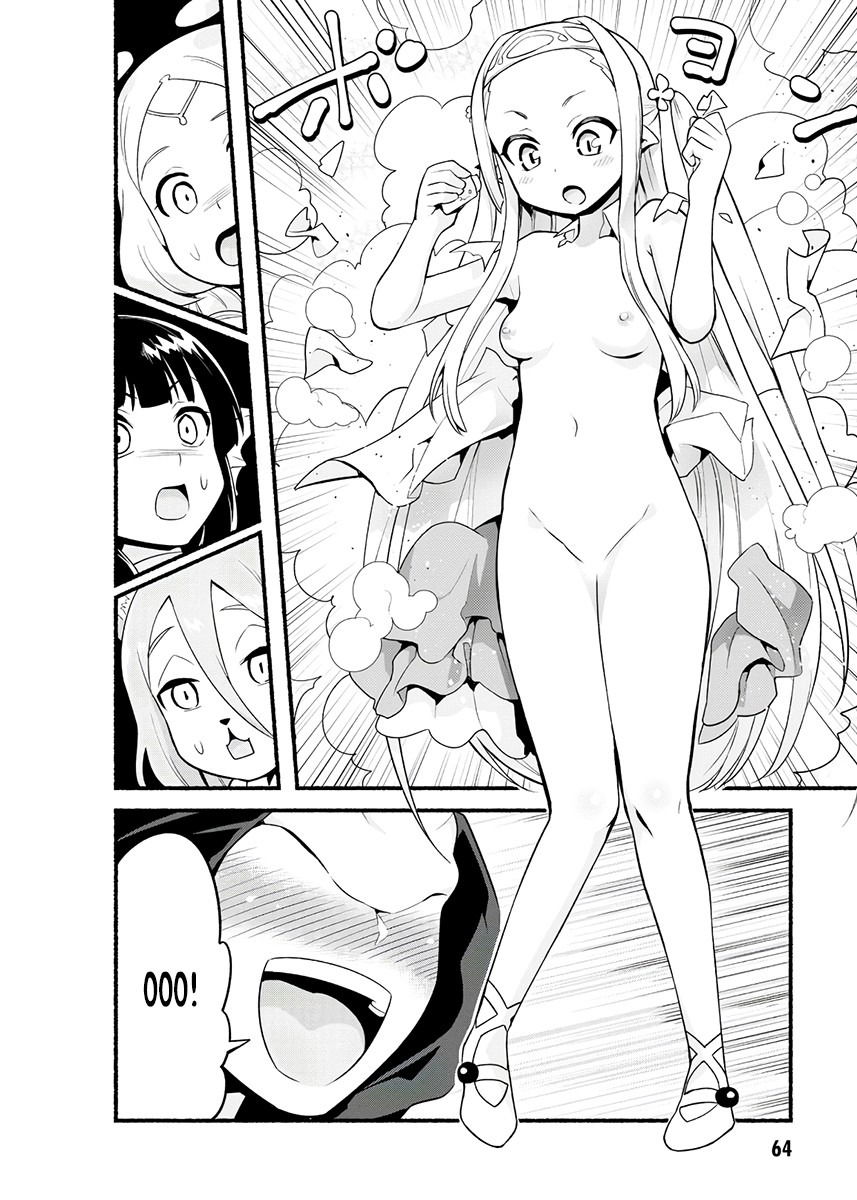 Манга Сможешь ли ты провести со мной ночь и утро, чтобы спасти мир? - Глава 12 Страница 25