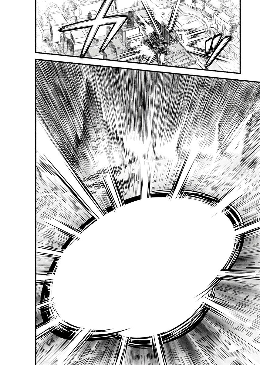 Манга Сможешь ли ты провести со мной ночь и утро, чтобы спасти мир? - Глава 11 Страница 34