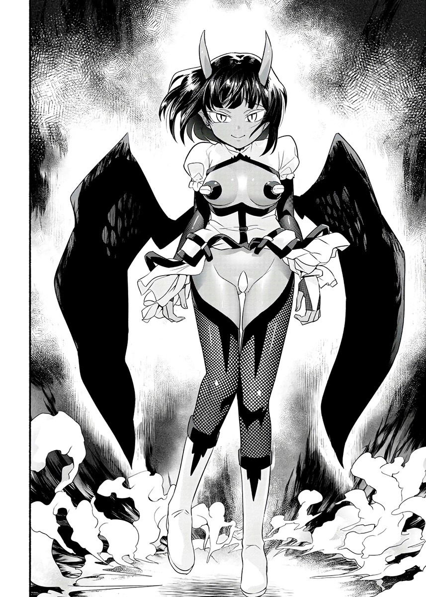 Манга Сможешь ли ты провести со мной ночь и утро, чтобы спасти мир? - Глава 11 Страница 8