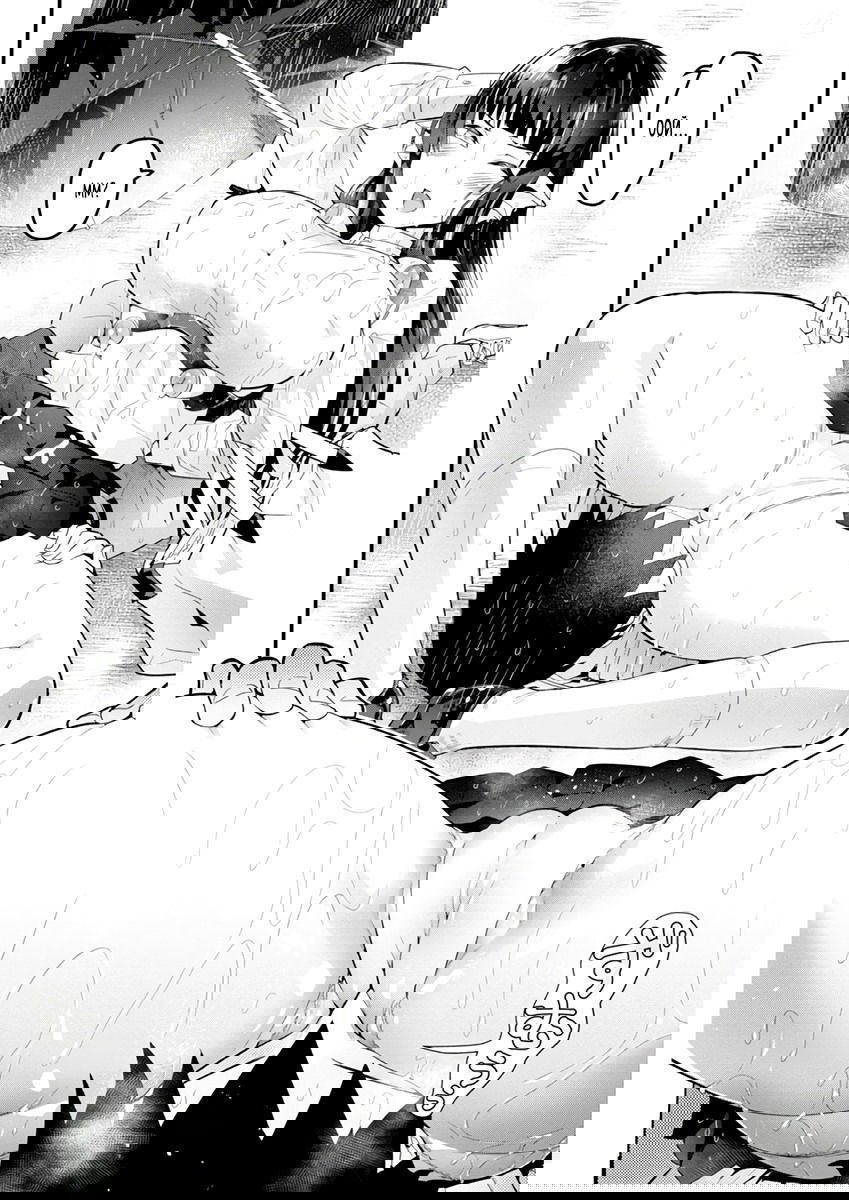 Манга Сможешь ли ты провести со мной ночь и утро, чтобы спасти мир? - Глава 10.5 Страница 6