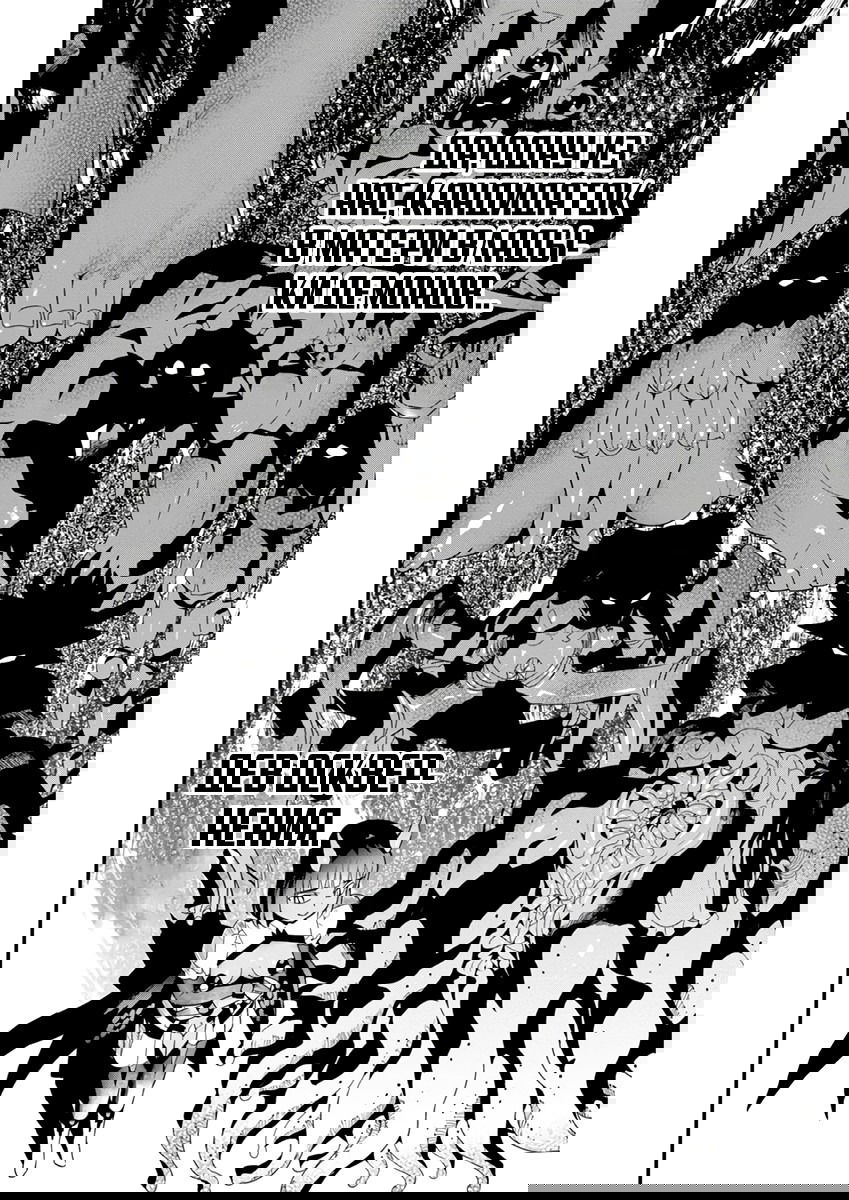 Манга Сможешь ли ты провести со мной ночь и утро, чтобы спасти мир? - Глава 10 Страница 27