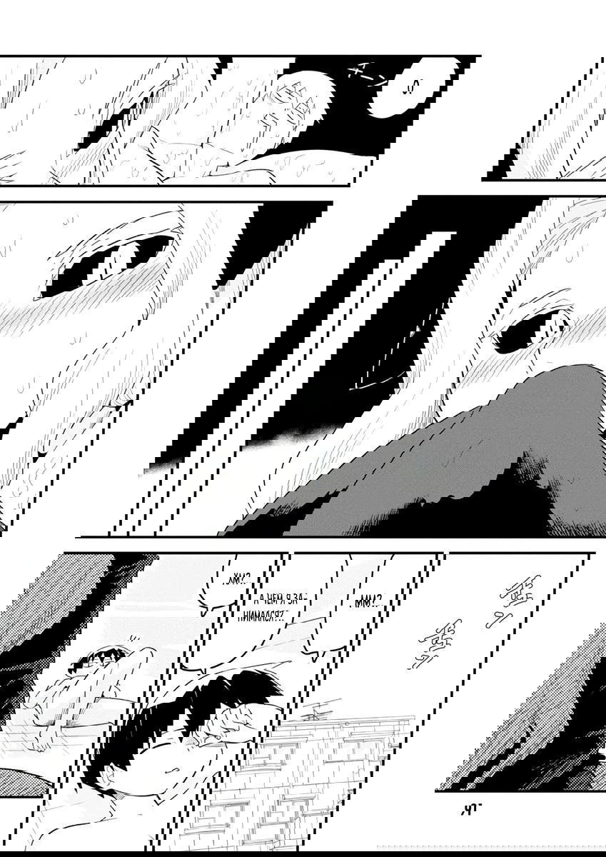 Манга Сможешь ли ты провести со мной ночь и утро, чтобы спасти мир? - Глава 9 Страница 27