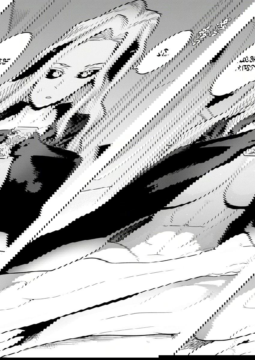 Манга Сможешь ли ты провести со мной ночь и утро, чтобы спасти мир? - Глава 9 Страница 28