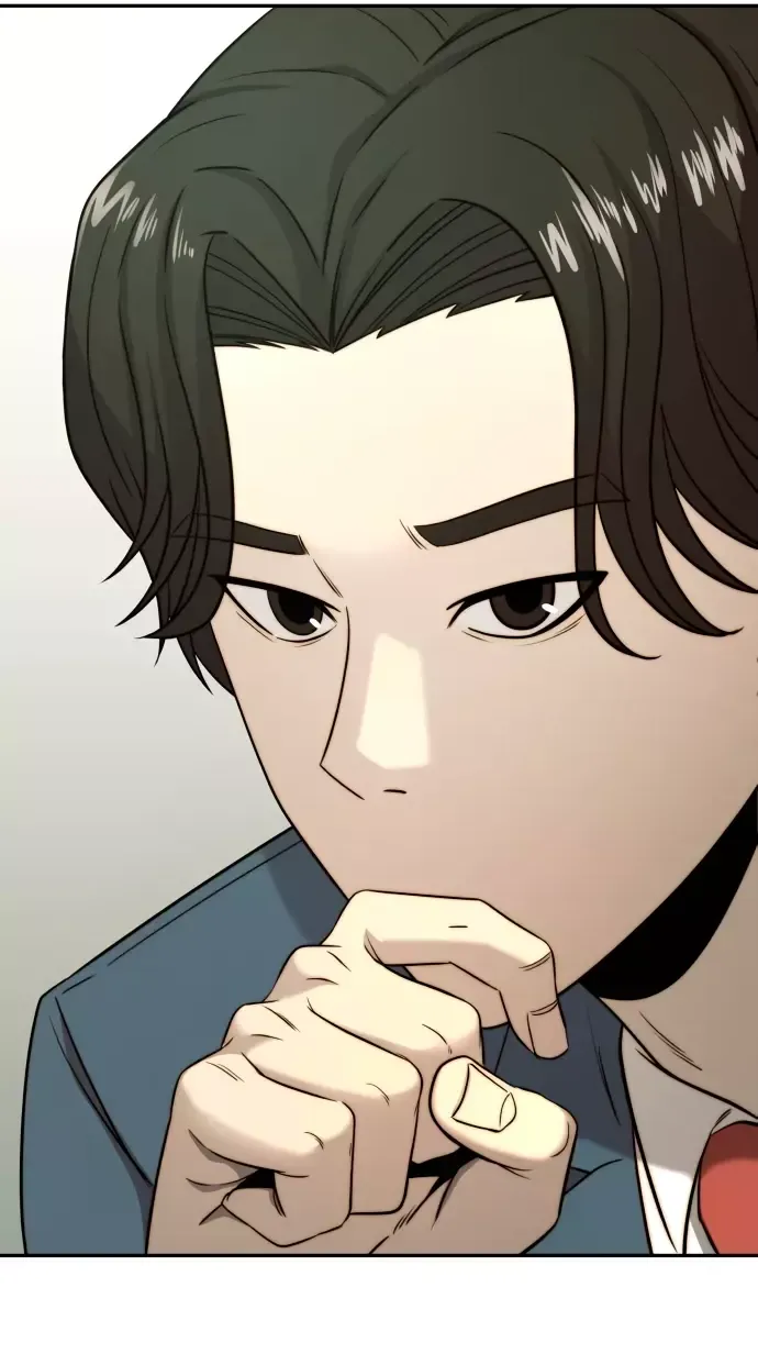 Манга Достоинство чеболя - Глава 31 Страница 10