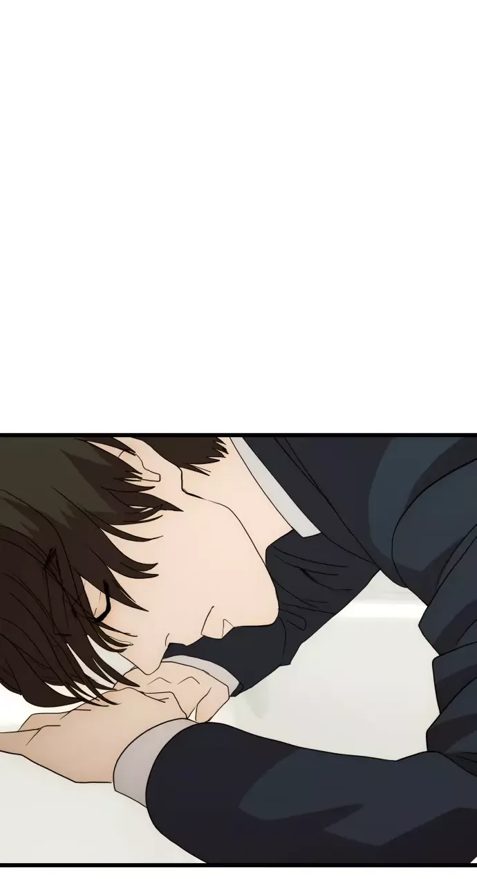 Манга Достоинство чеболя - Глава 29 Страница 23