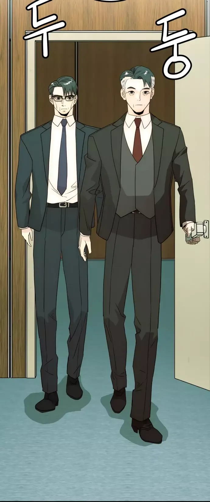 Манга Достоинство чеболя - Глава 26 Страница 2