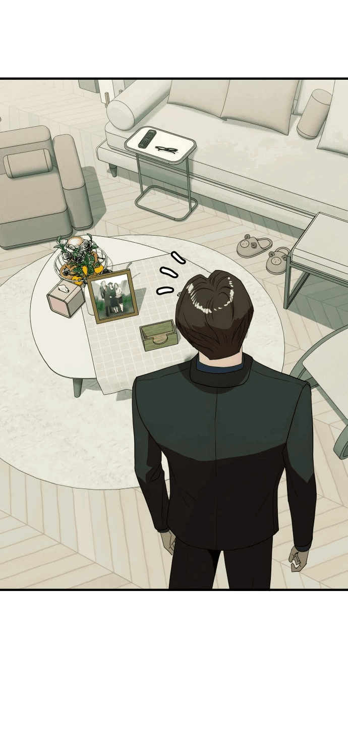 Манга Достоинство чеболя - Глава 24 Страница 47