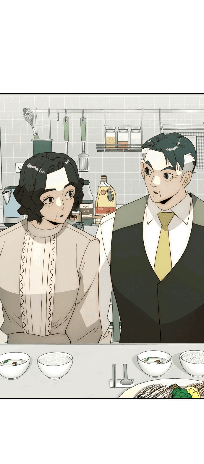 Манга Достоинство чеболя - Глава 24 Страница 61