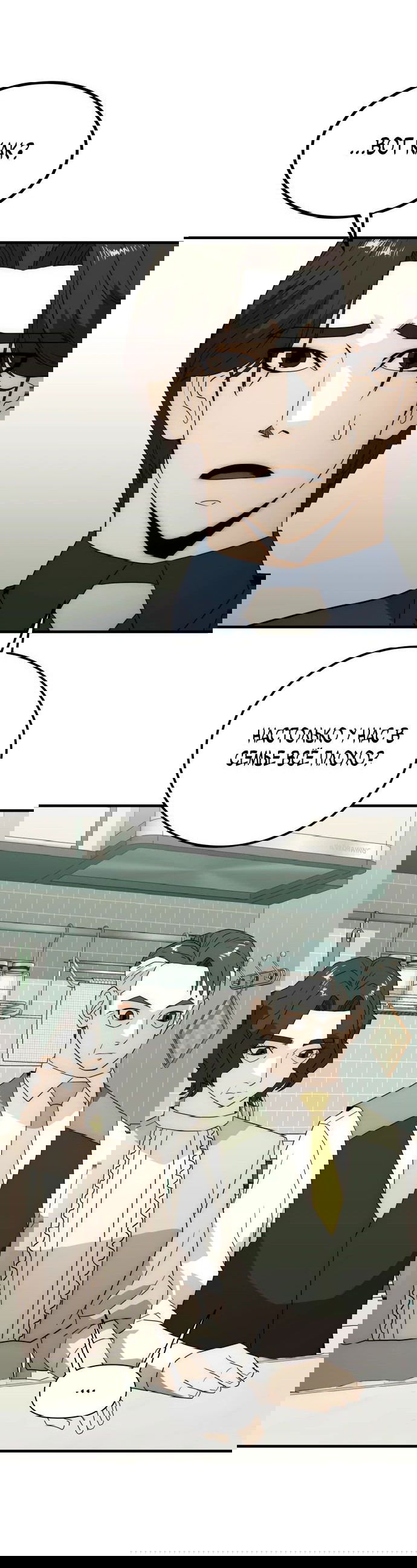 Манга Достоинство чеболя - Глава 24 Страница 80