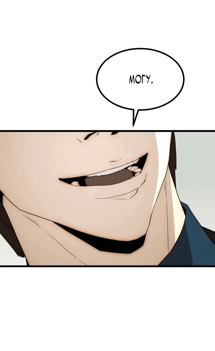 Манга Достоинство чеболя - Глава 23 Страница 86