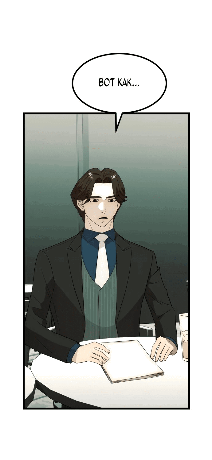 Манга Достоинство чеболя - Глава 23 Страница 61