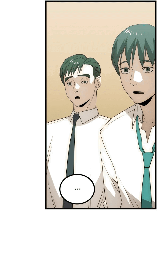 Манга Достоинство чеболя - Глава 22 Страница 60